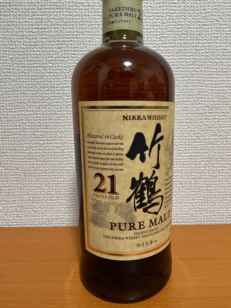 NIKKA ニッカ　竹鶴 21年 ピュアモルト 700ml
