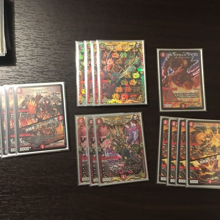 モルトnextデッキです　優勝経験アリ