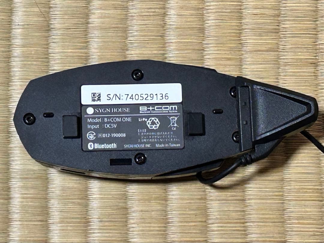 B+COM ONE ブラック ワイヤーマイクユニット サインハウス