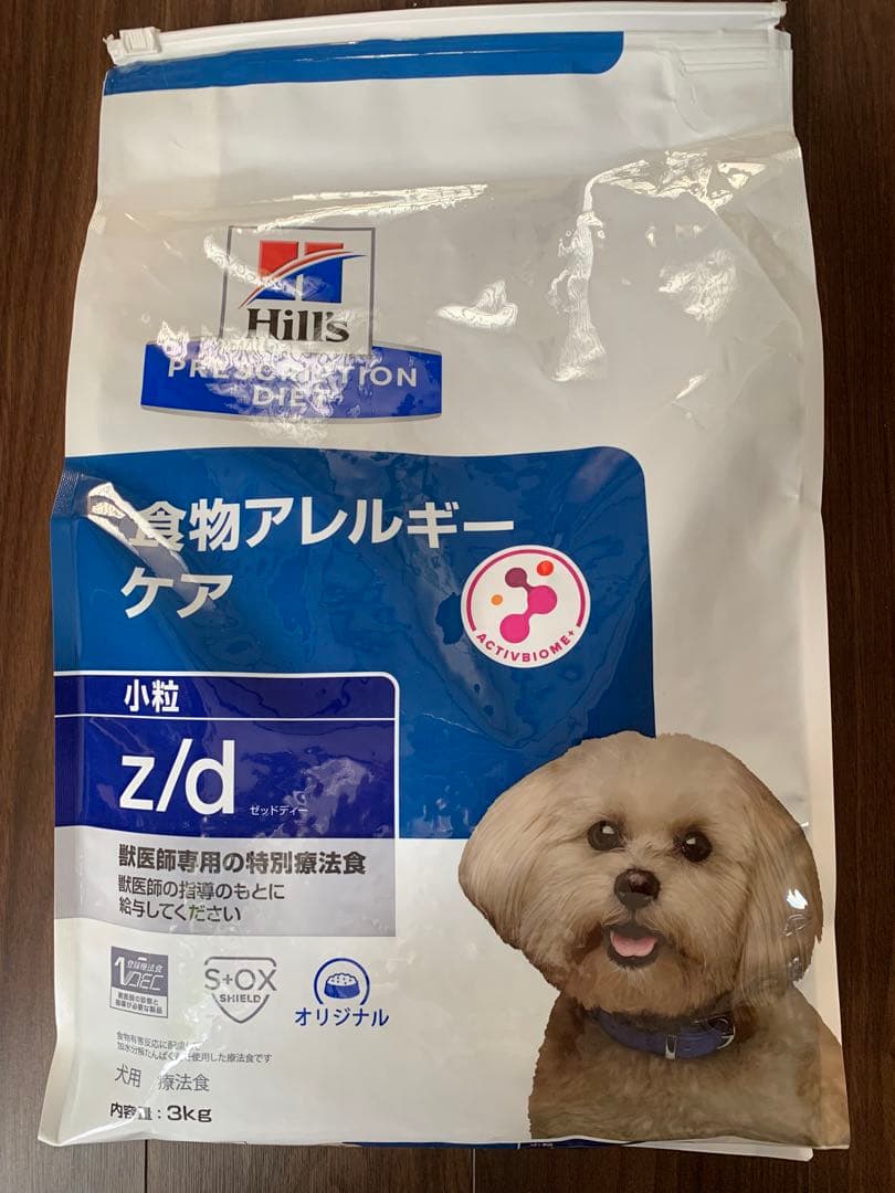 Hill's z/d 犬用療法食 3kg ヒルズ　アレルギー