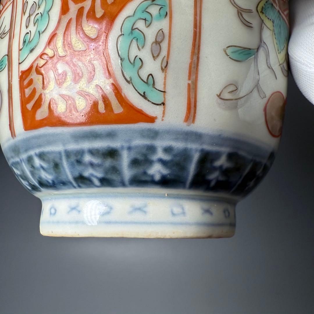 江戸後期　古伊万里　色絵金瓢箪文輪花形向付　五客　○×高台　小鉢　蕎麦猪口