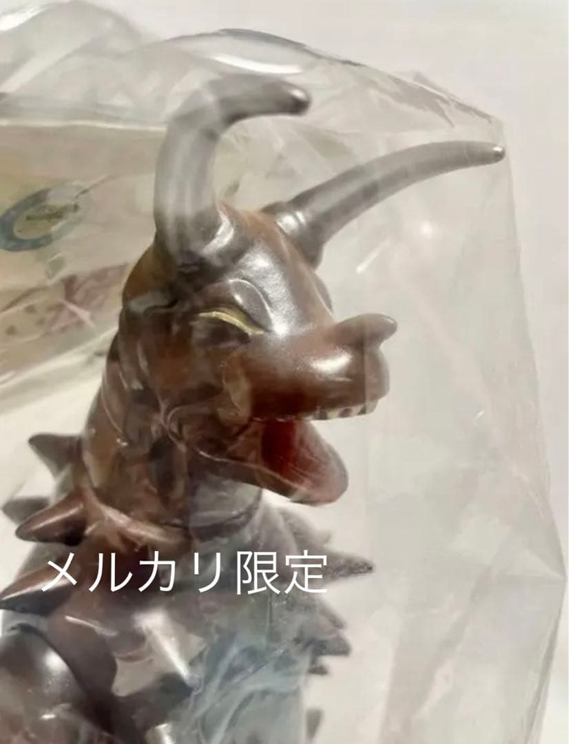 ★新品未使用　一期版　ブルマァクの怪獣シリーズ　グドン　帰ってきたウルトラマン
