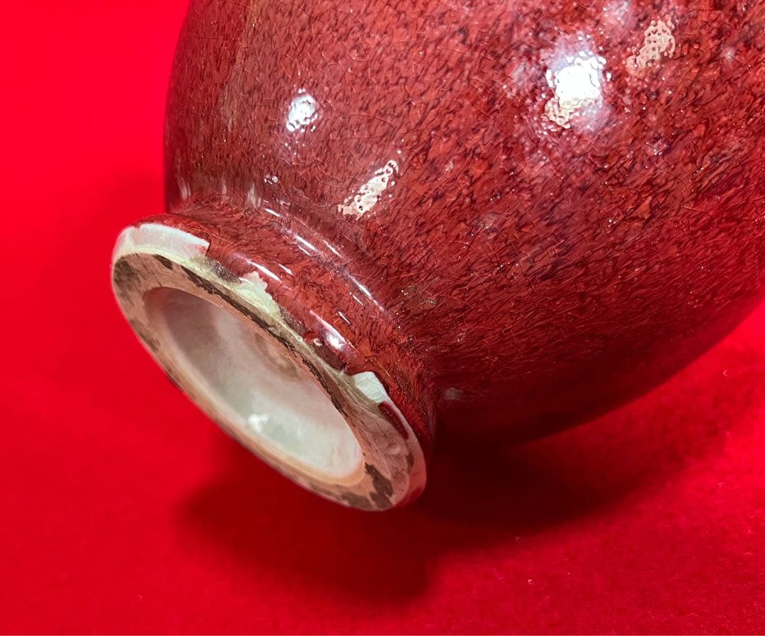 中国美術 古玩 红釉雙耳花瓶 花器 置物　コレクション