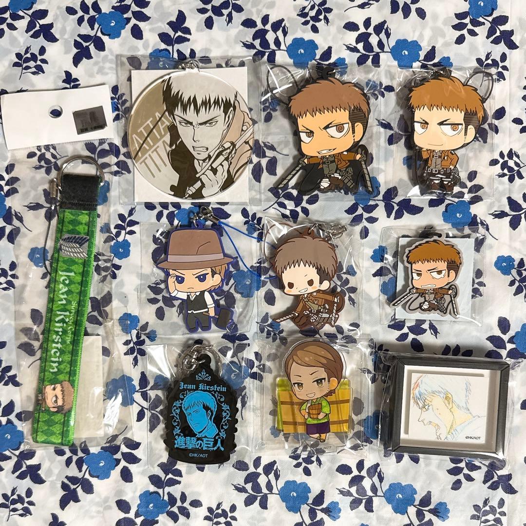 進撃の巨人 ジャン グッズ まとめ売り