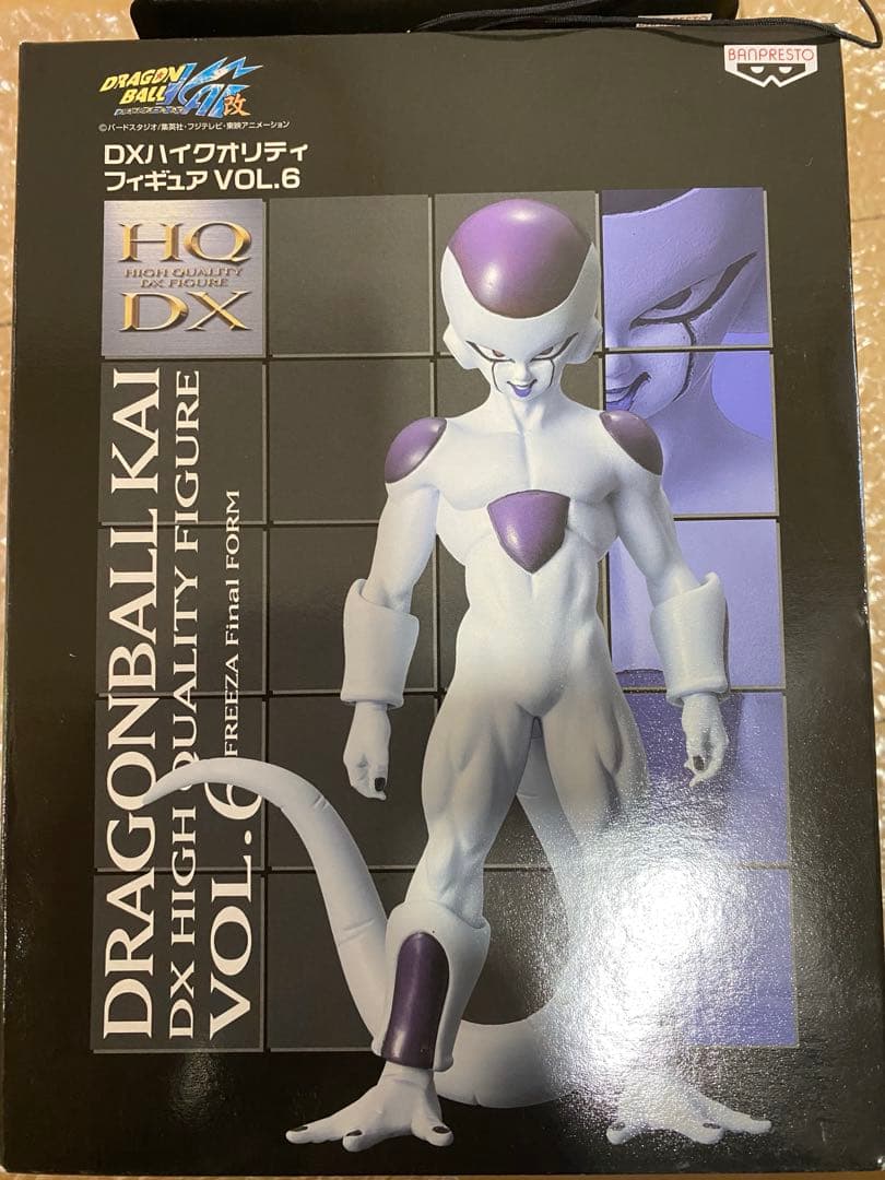 ドラゴンボール　フリーザ　ベジータフィギュア