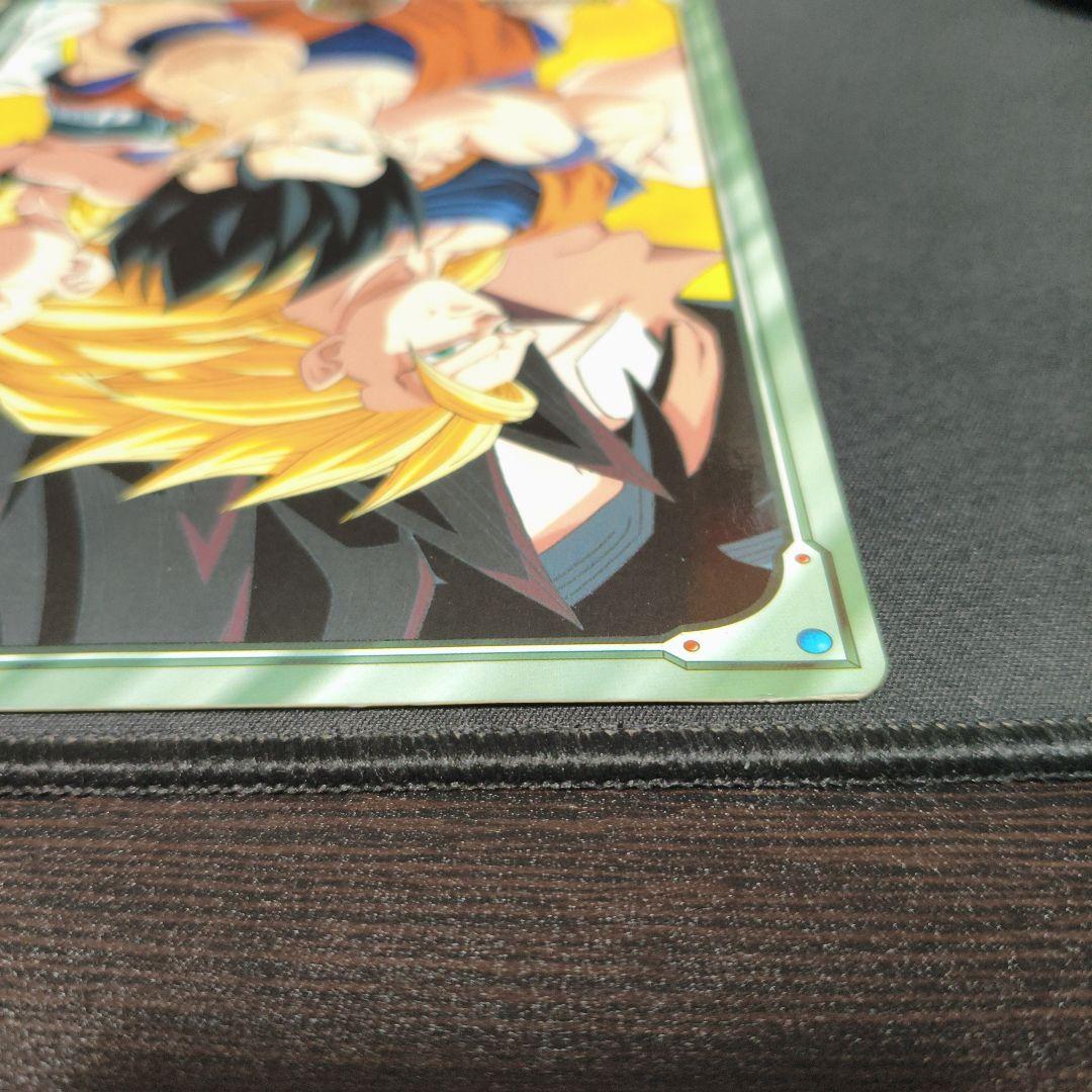 ドラゴンボールZ ジャンボカード 2枚セット