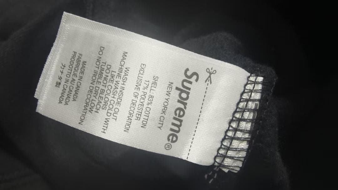 極希少✨Supreme S刺繍 ブラックパーカー！~~