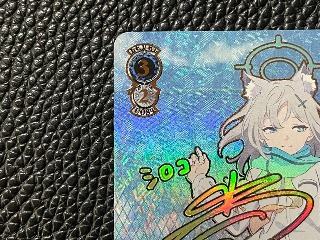 ヴァイス　ブルアカ　対策委員会　シロコ　sec