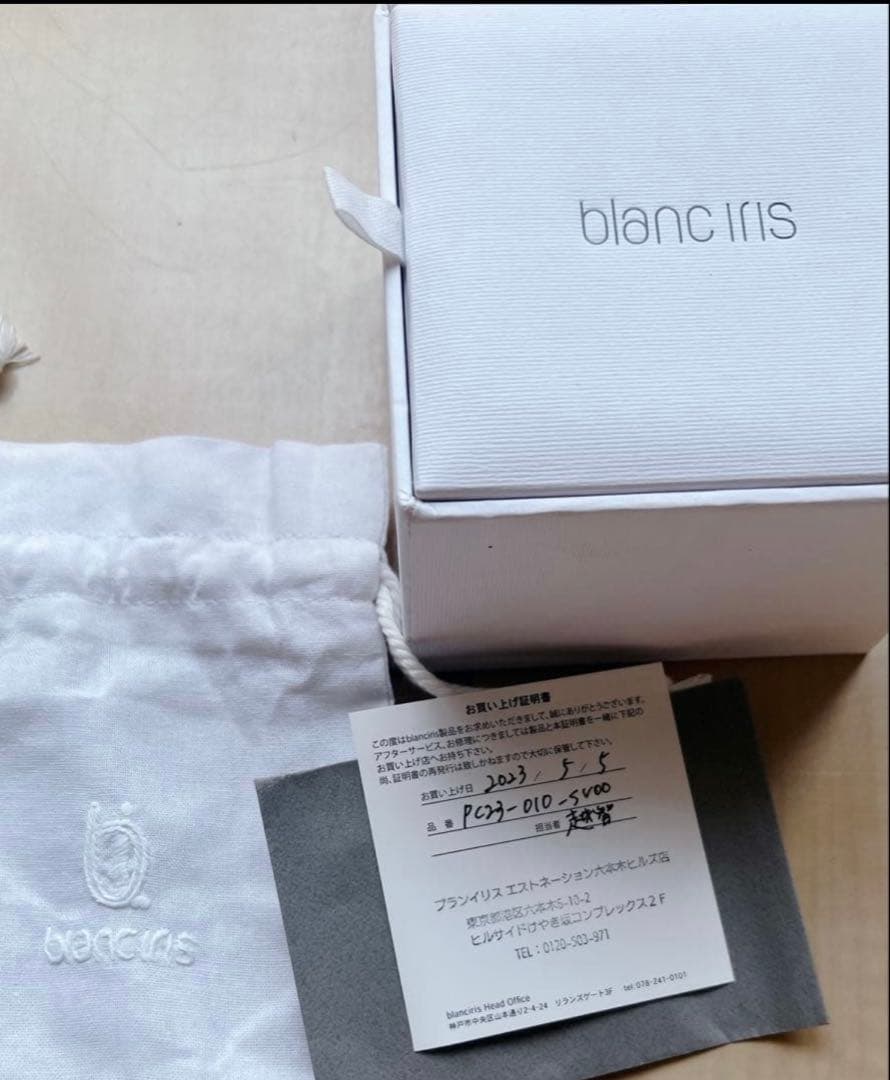blanc fris チェーン3wayシルバーピアス