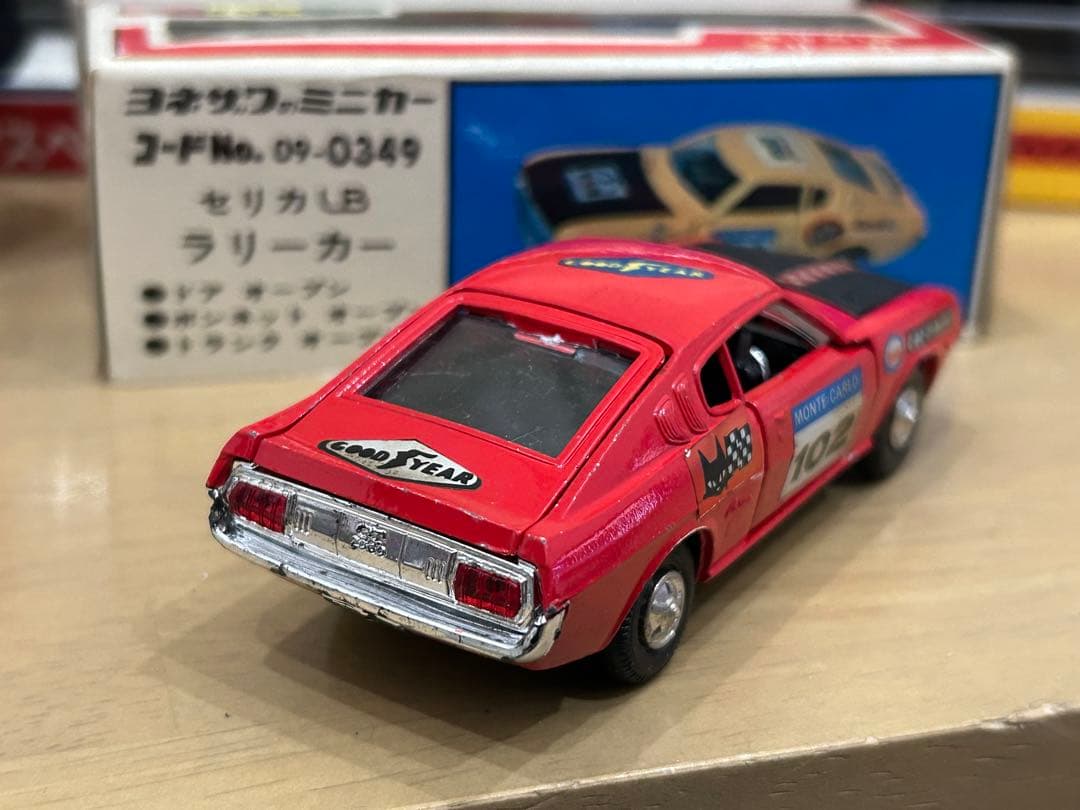 ヨネザワ　ダイヤペット　ホンダ　NSX アドバン　セリカ　ラリー　ベンツ