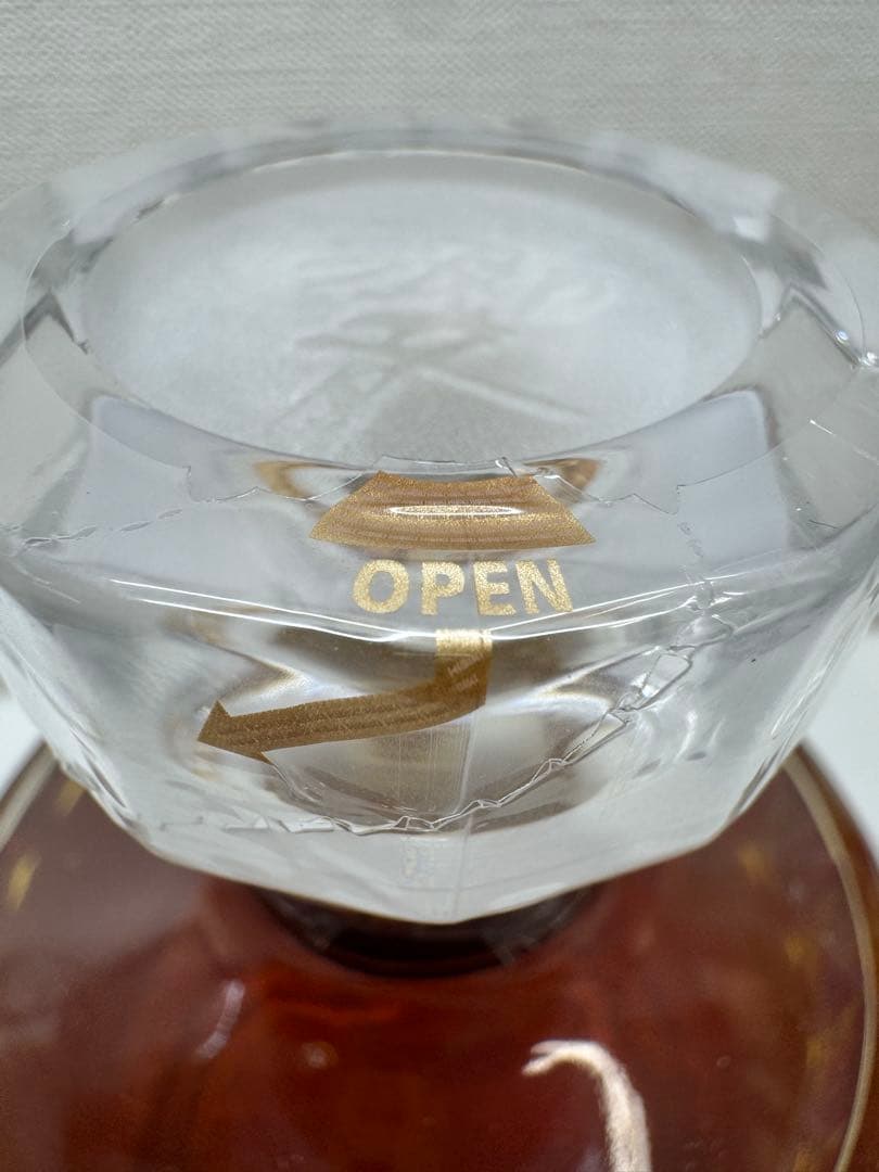 サントリーウイスキー　響　ブレンダーズチョイス 700ml 未開封