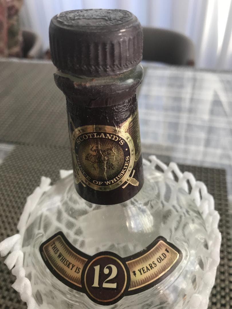 約40年前のシーバスリーガル珍品瓶