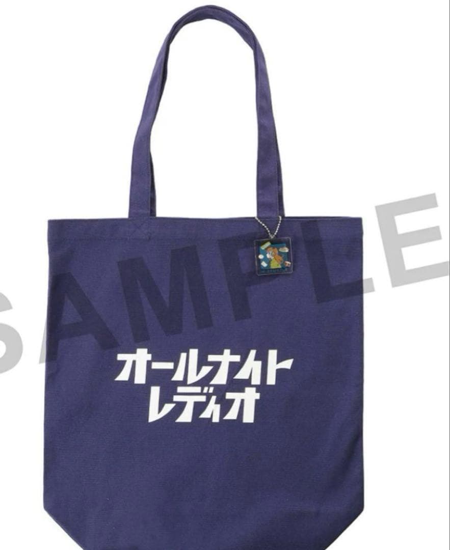 最終値下げ！Adoオールナイトレディオ トートバッグ 未使用 ポップアップグッツ