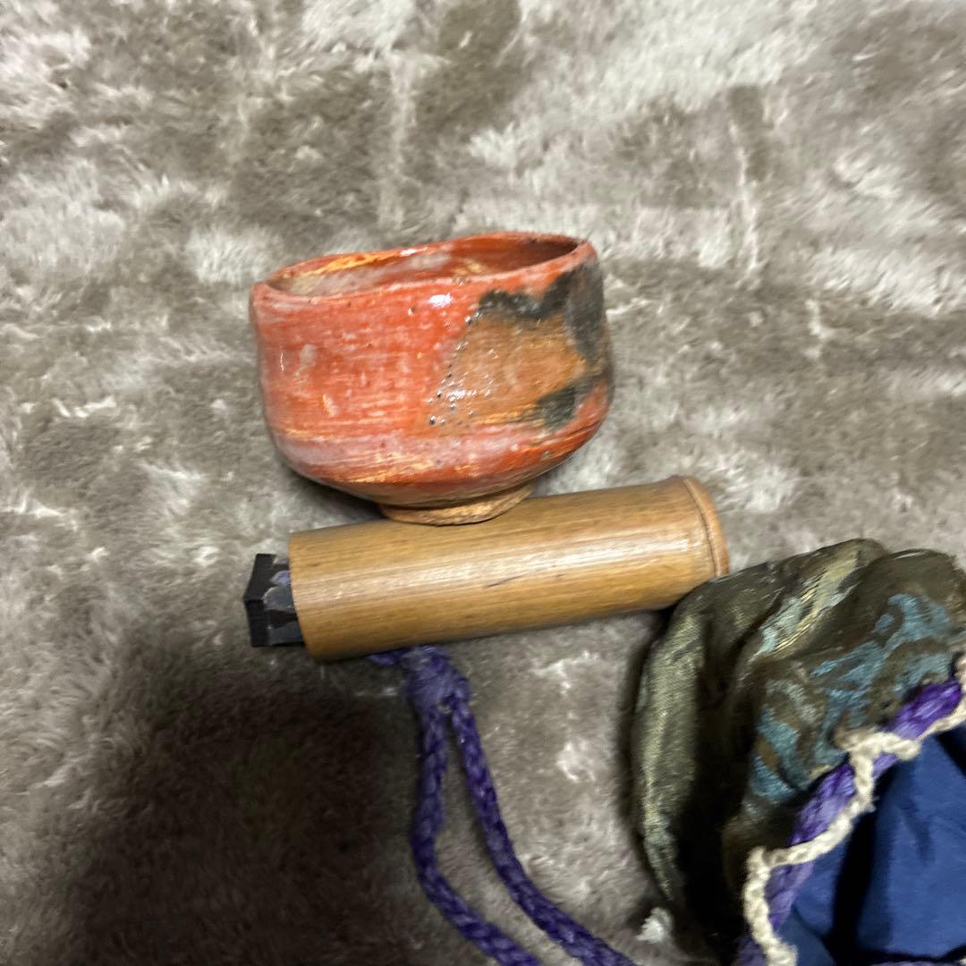 楽十代旦入 赤 古美 茶碗「時雨 時代　旧鎌倉山