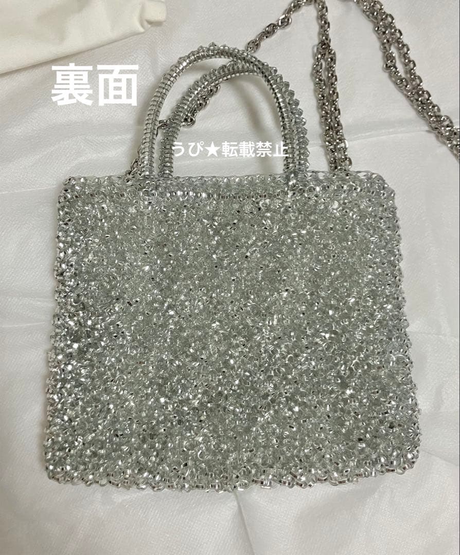 アンテプリマ ペルラ グリッター/スクエア スモール/シルバー