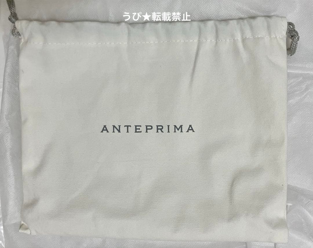 アンテプリマ ペルラ グリッター/スクエア スモール/シルバー