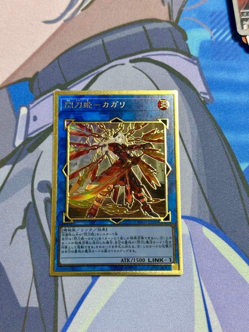 ちかなんさん専用