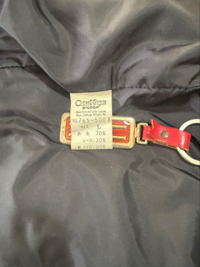 70s OSHKOSH チェックウールジャケット vintage