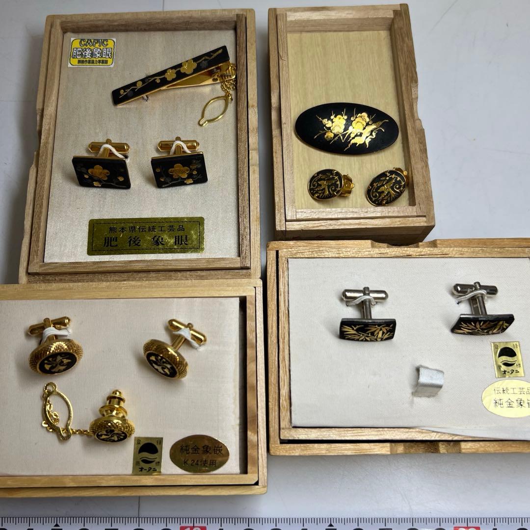 肥後 純金象嵌 アクセサリー 共箱 色々 東キ8-0127②