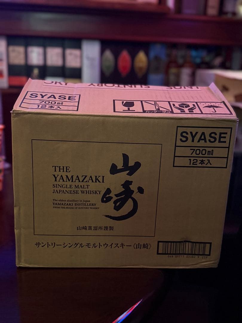 山崎12年6本&白州12年6本.空瓶＆ケース.12本セット。