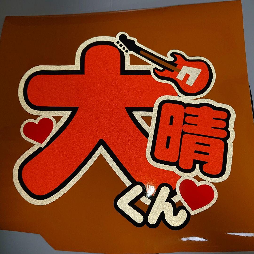 まるさま確認ページ♡