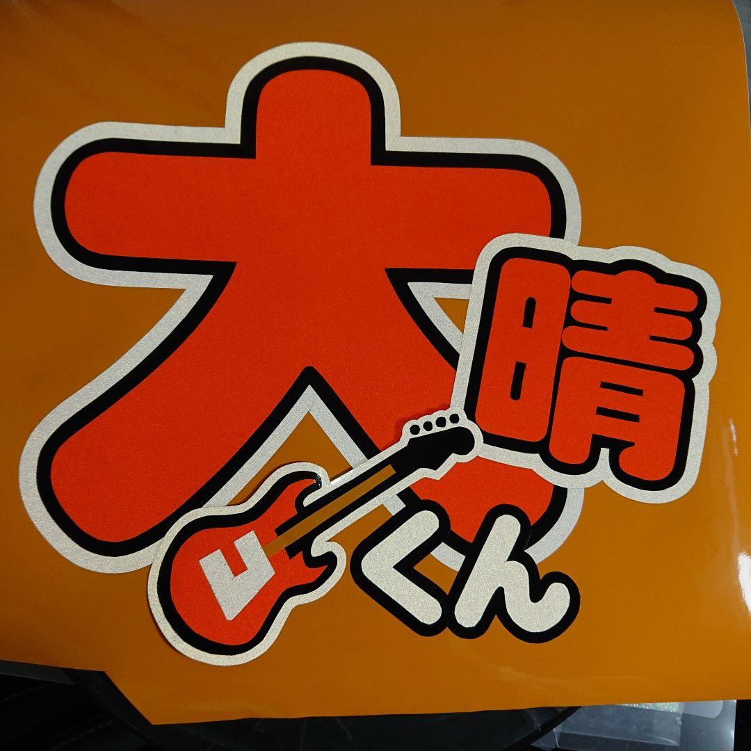 まるさま確認ページ♡