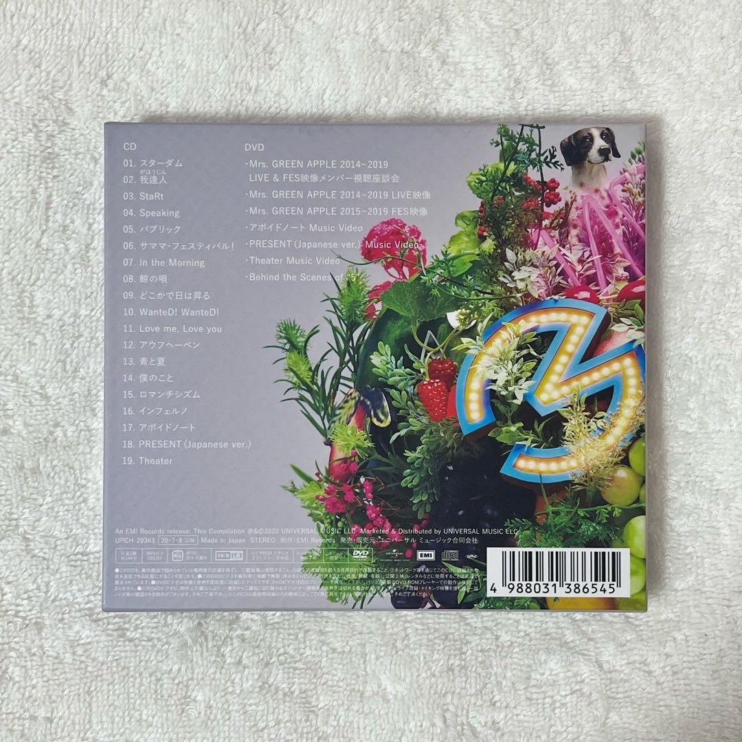 【お値下げしました】ミセス 5 初回限定盤