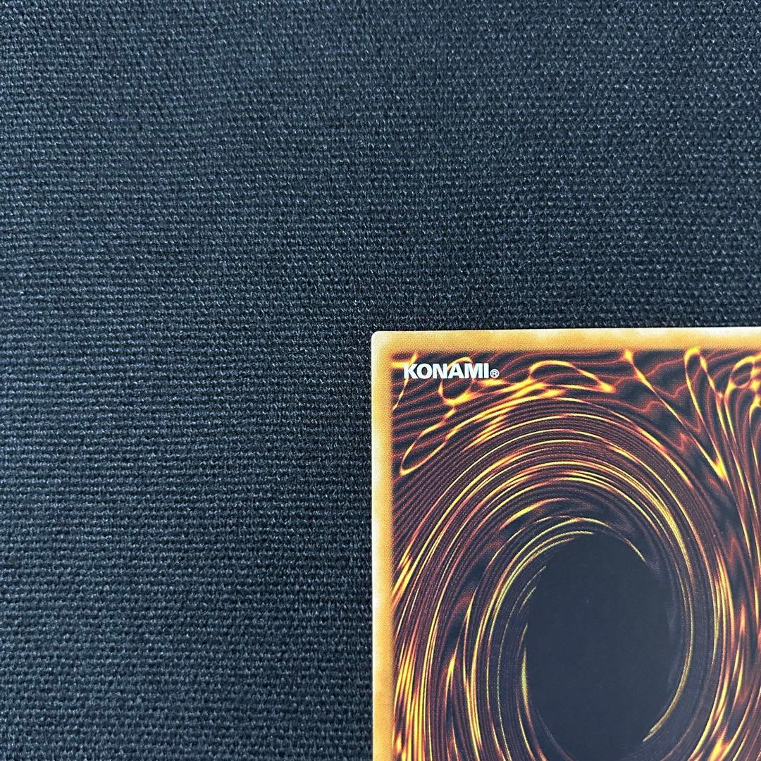 遊戯王 デーモンの召喚 レリーフSC-51