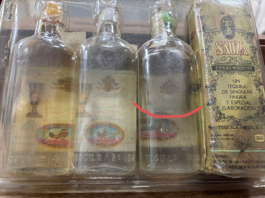 ミニチュアボトルセット　テキーラ 　サウザ　SAUZA