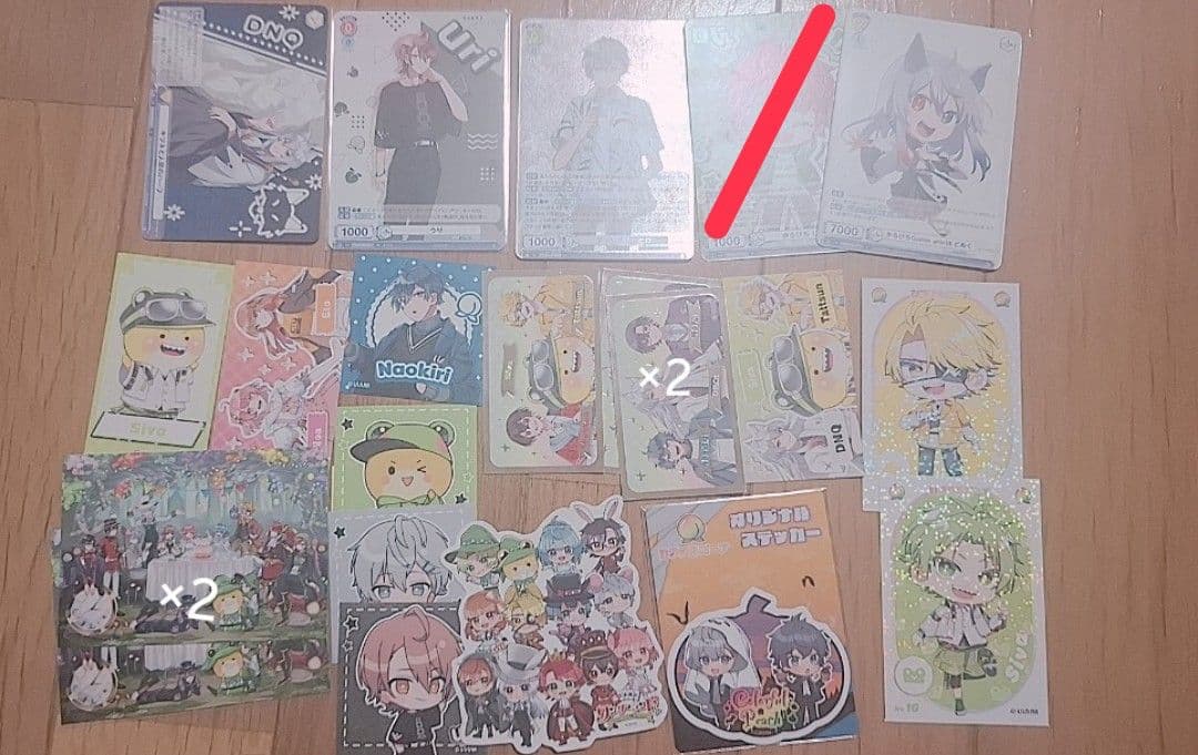 カラフルピーチまとめ売り即購入✘