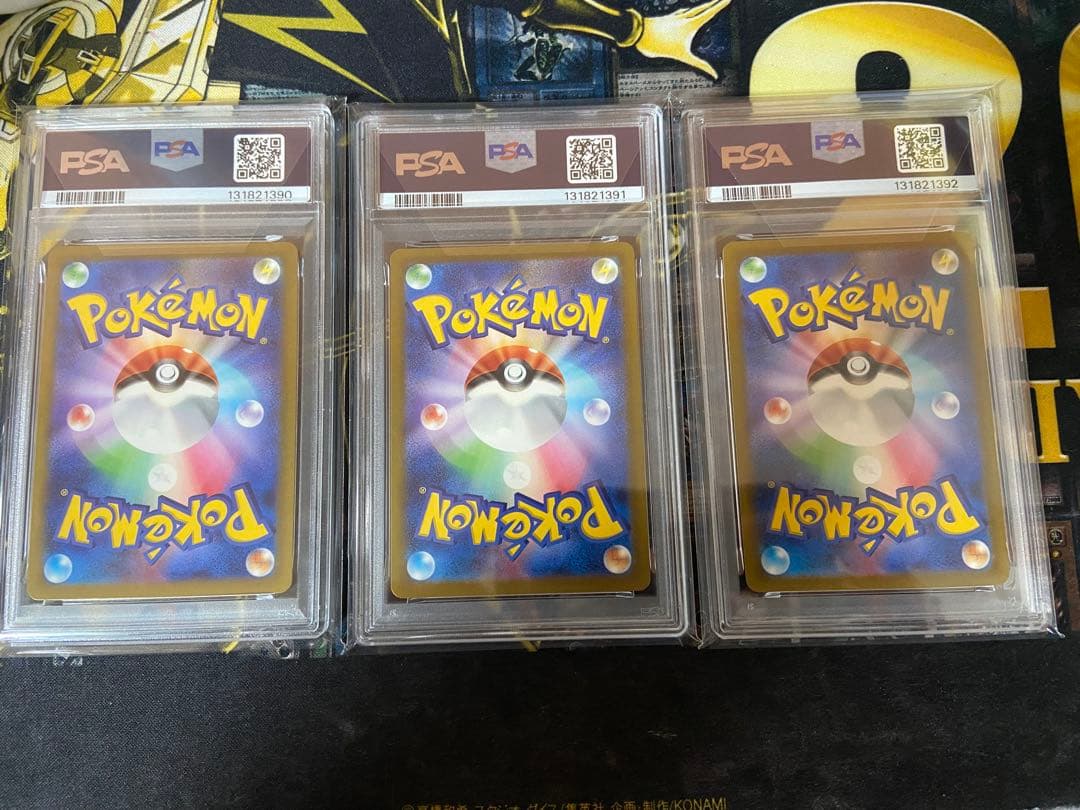 ポケモンカード ルギアex ホウオウex スイクンex クラシック　PSA10