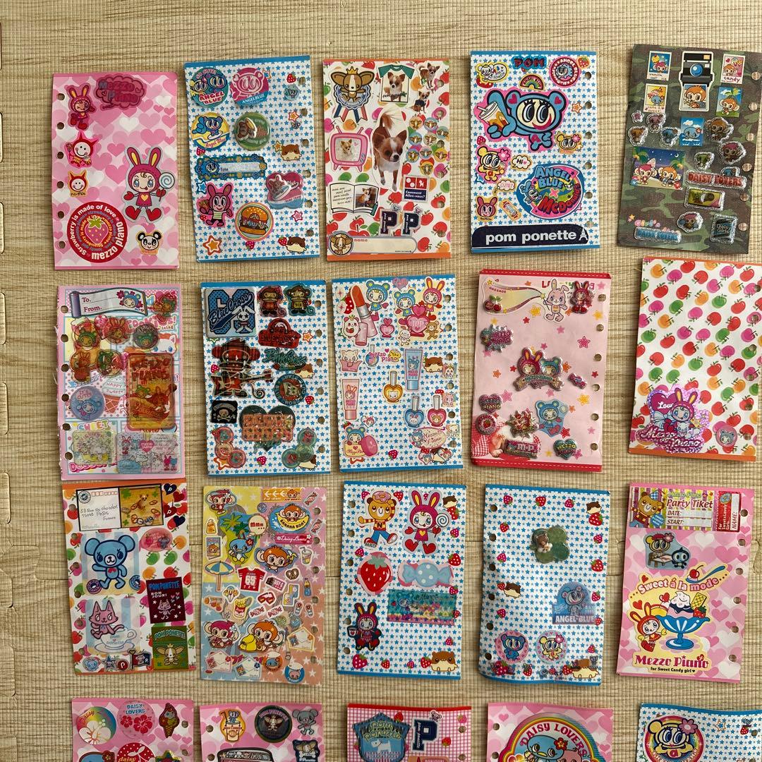 平成シール帳/完成品/4大ナルミヤブランド