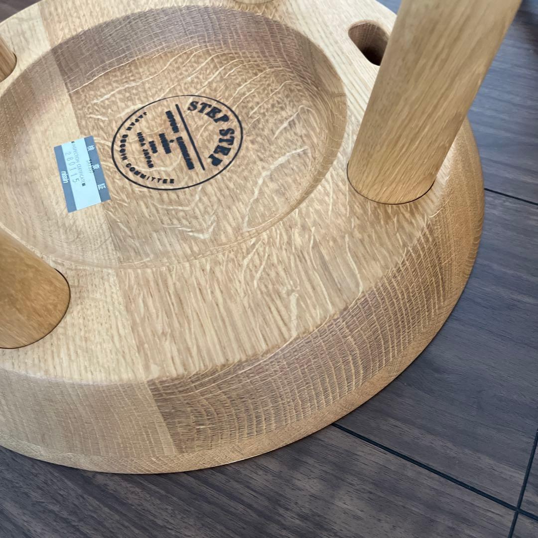 日進木工製　靴べらスツール