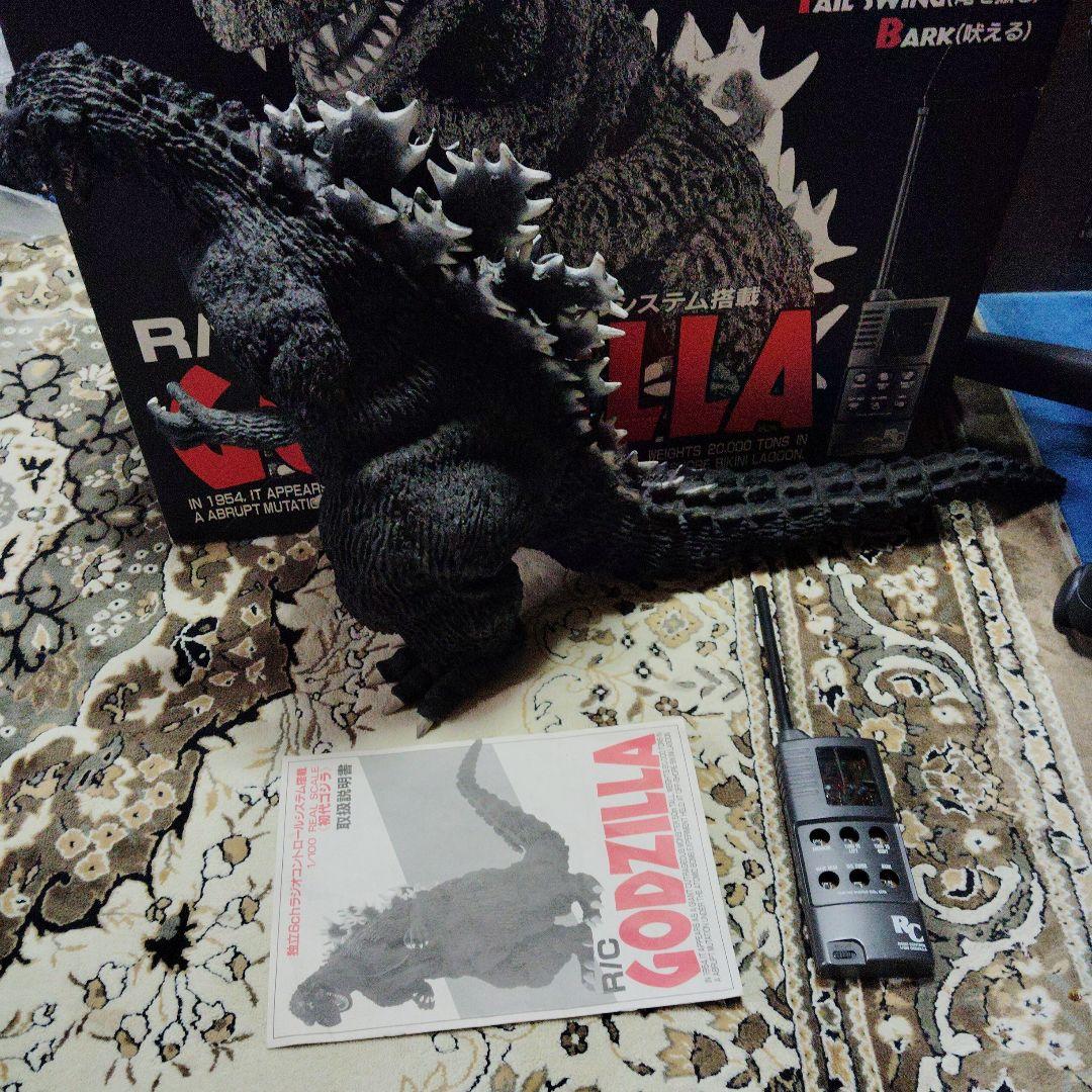 初代ゴジラ ラジコン(お買い得商品)