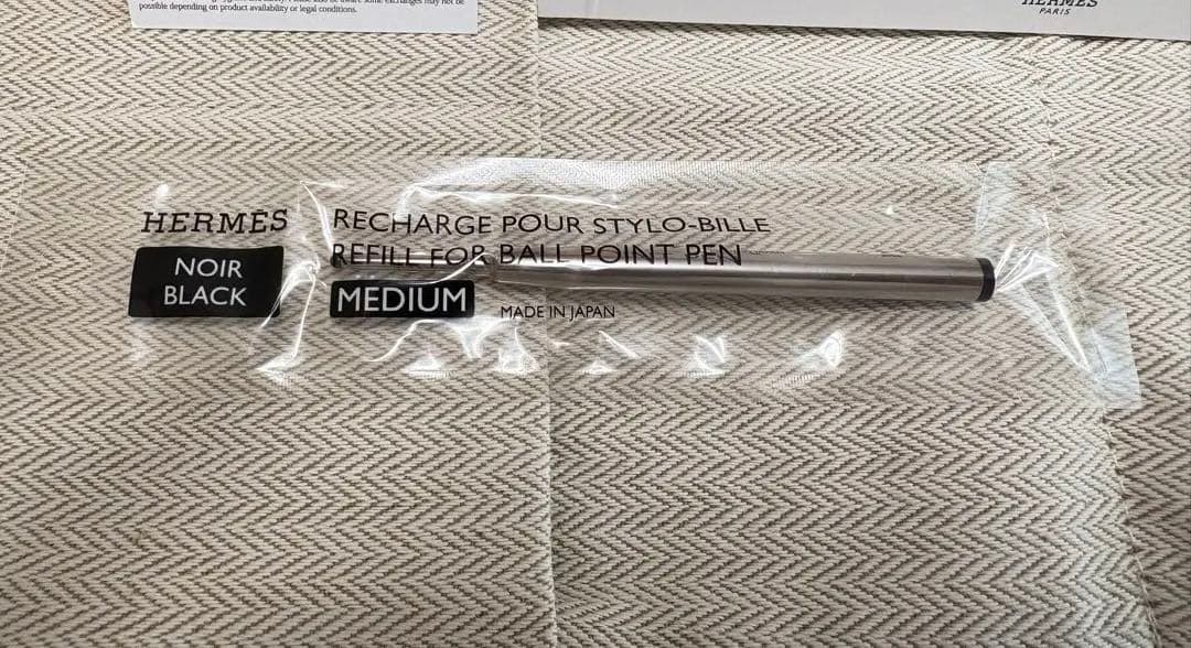 【未使用品】HERMES エルメス　ノーチラス　青い　ボールペン　文具