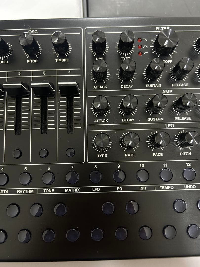 Roland シンセサイザー SH-4d 1/5までの価格です