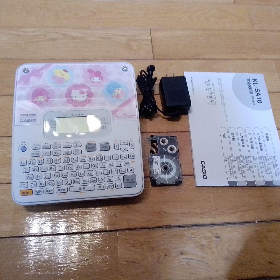 美品　CASIO KL-SA10