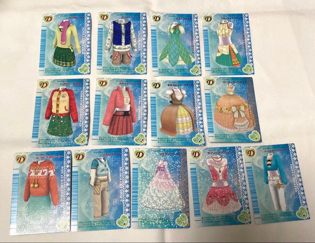 専用出品　ラブandベリー　カード