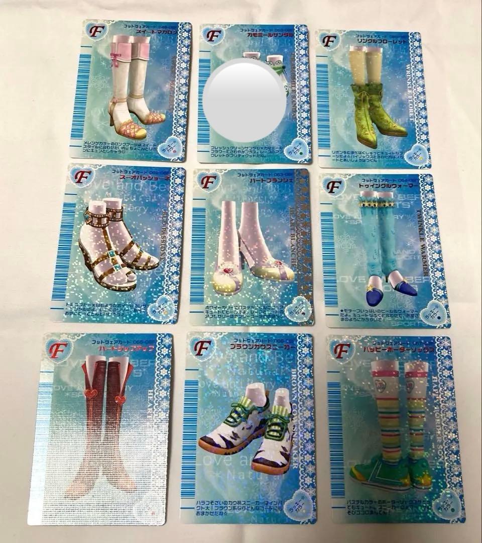 専用出品　ラブandベリー　カード