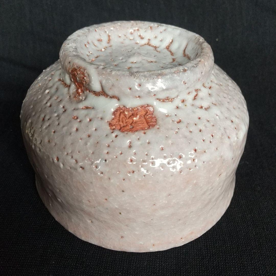 萩焼　人丸窯　山本京山　茶碗　共箱・共布・栞　長期保管品