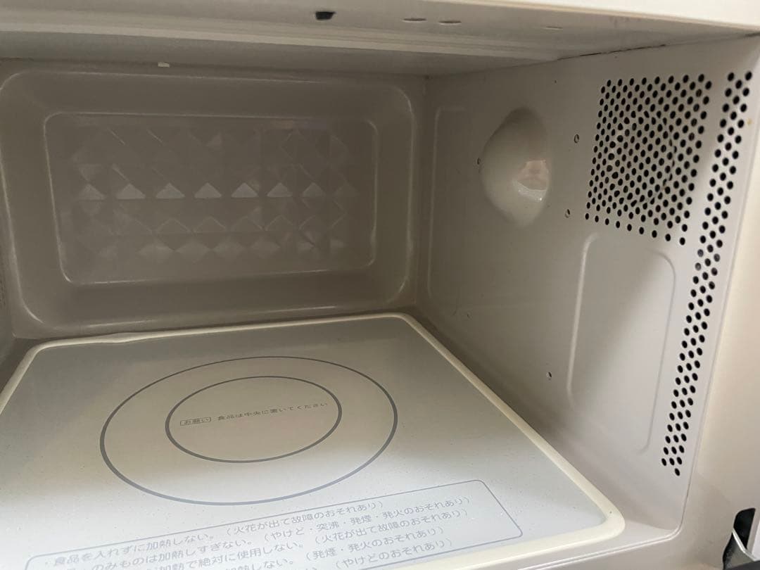 【早い者勝ち】SHARP 電子レンジ RE-TF1-W 中古