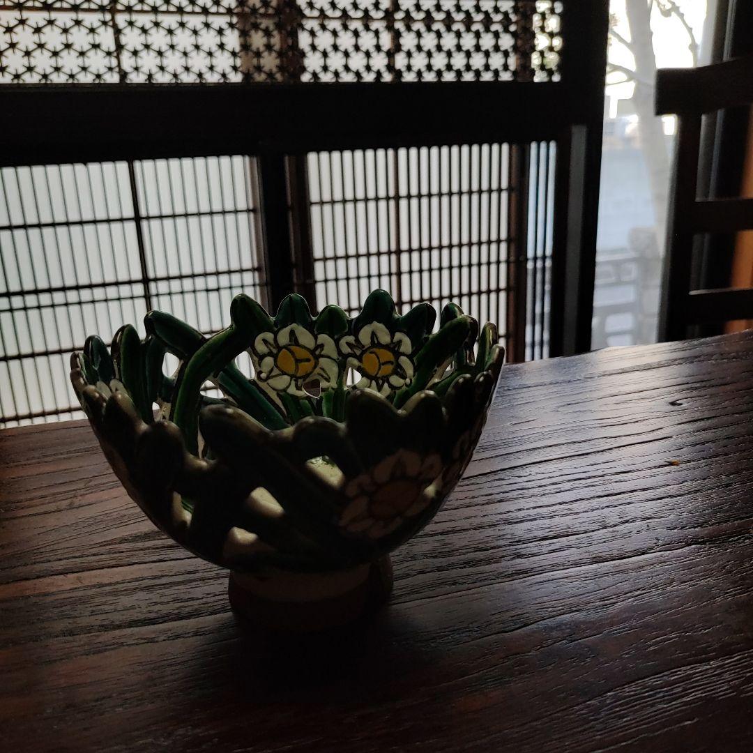 乾山写し透かし鉢水仙