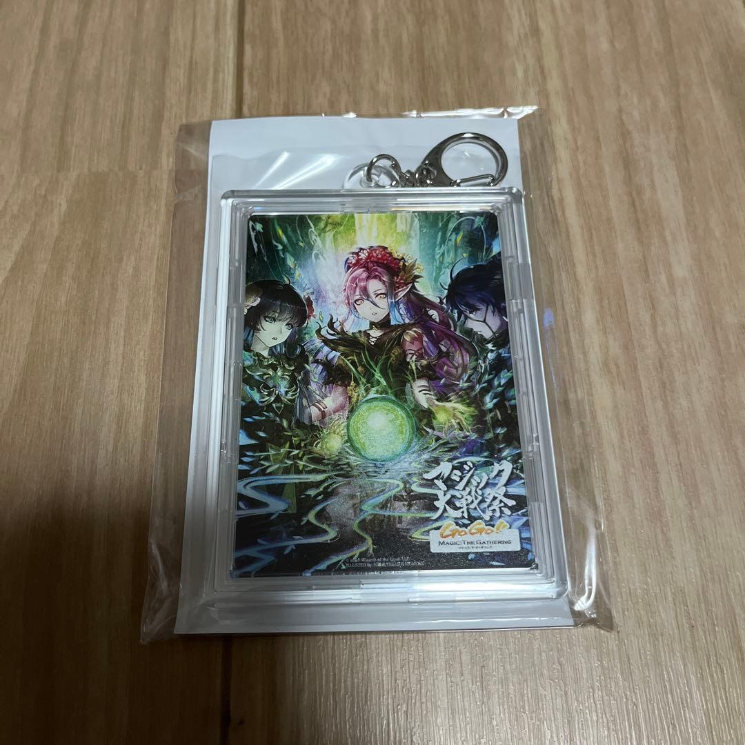 マジック大戦祭 ラノワールのエルフ プレイマット、ストレージ、キーホルダー3点