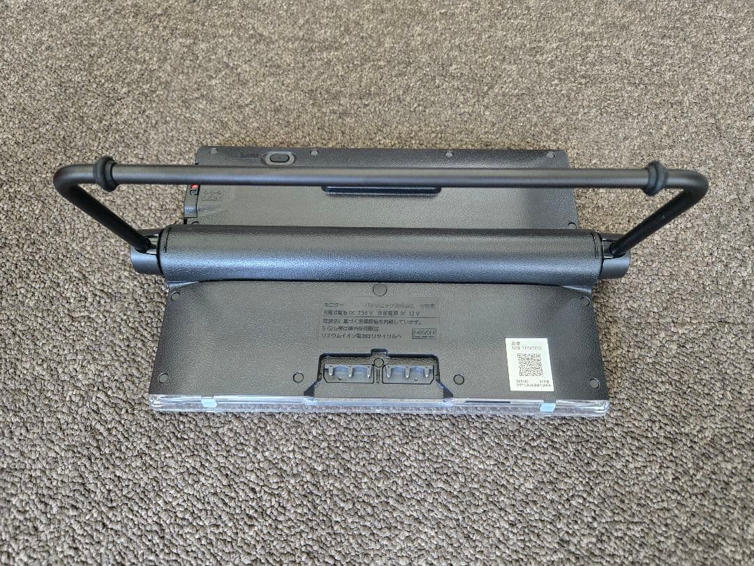 綺麗美品パナソニック プライベートビエラ UN-10N10-K