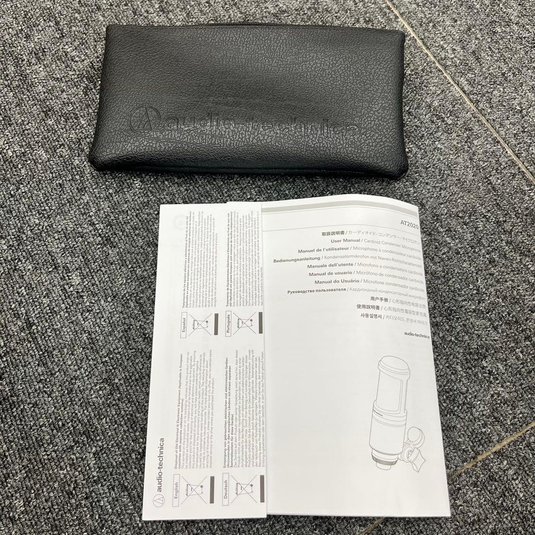 【10545】 オーディオテクニカ コンデンサーマイク パーツ欠品あり