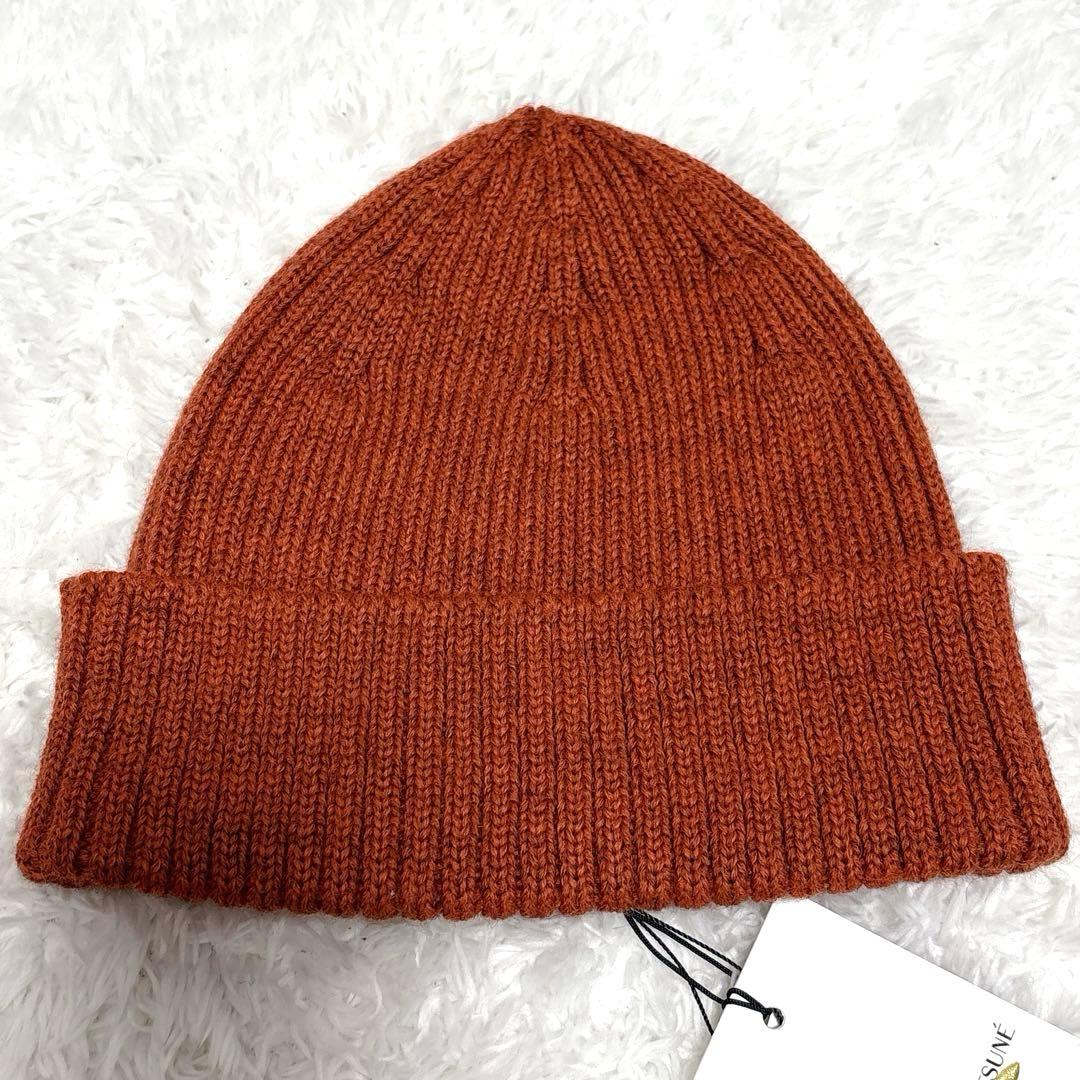 新品☆MAISON KITSUNÉ メゾンキツネ フォックス ビーニー ニット帽