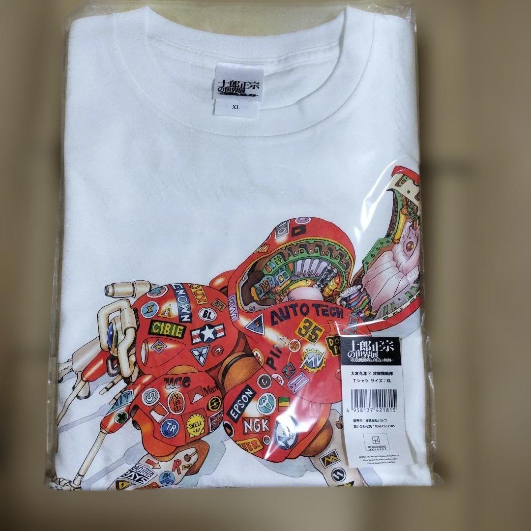 大友克洋×攻殻機動隊 士郎正宗の世界展 TシャツXL AKIRA ポスターカード