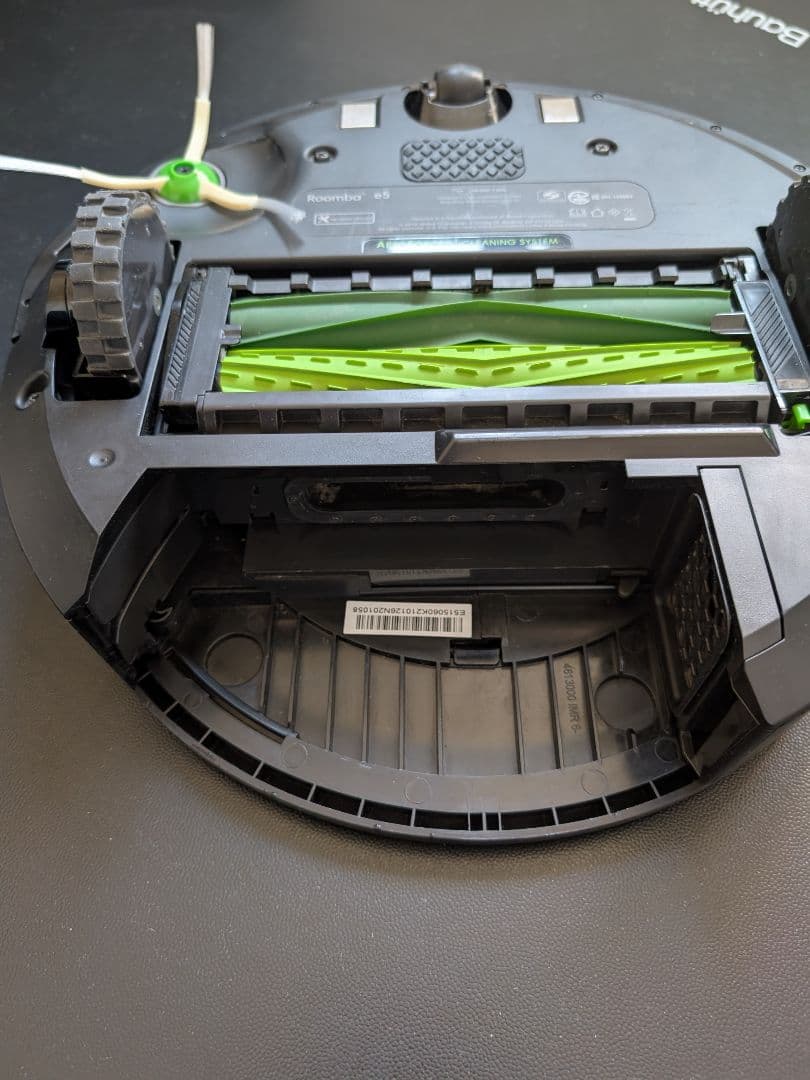 ロボット掃除機 ルンバ e5 清掃済み 美品
