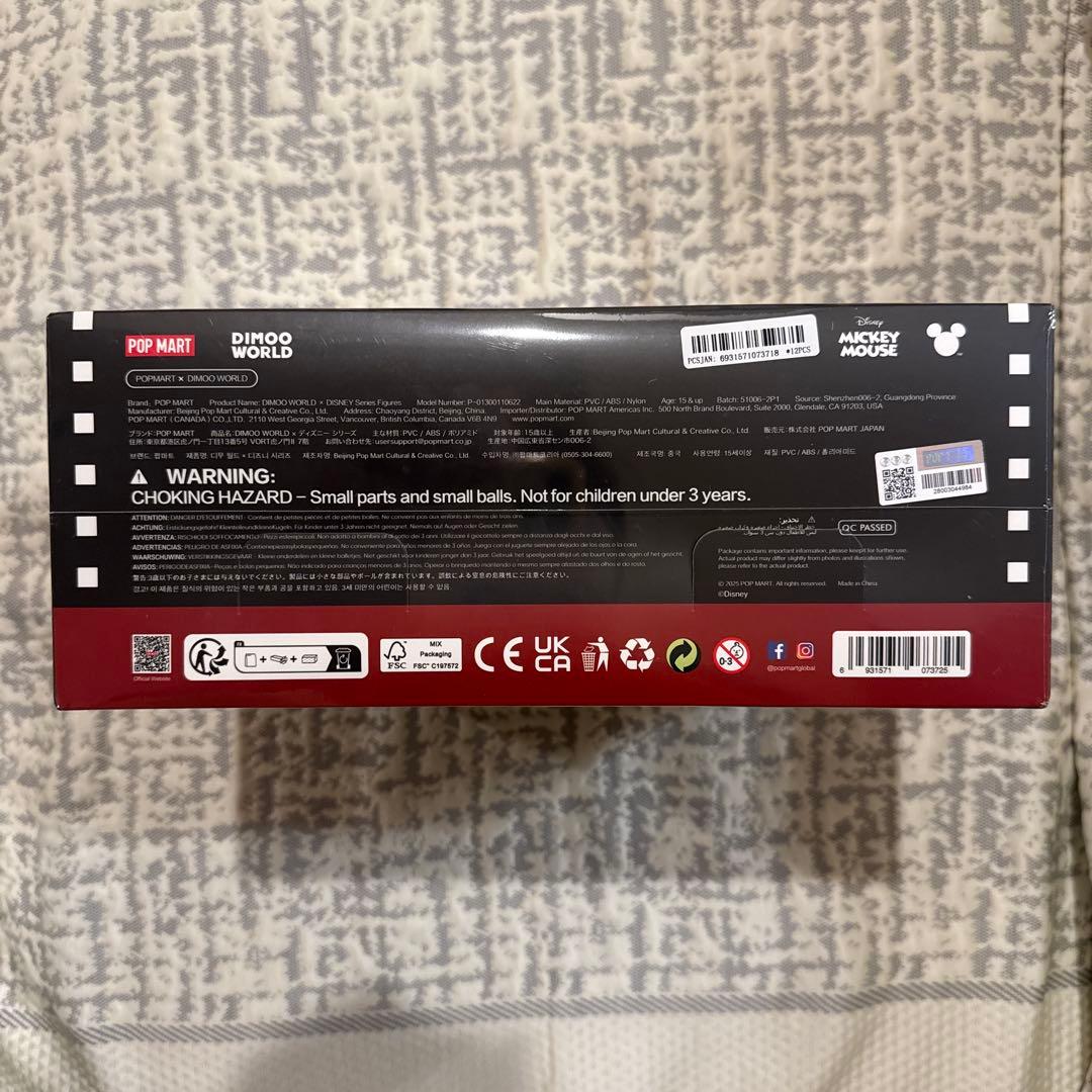 DIMOO WORLD × DISNEY 全種類12種類 フィギュア