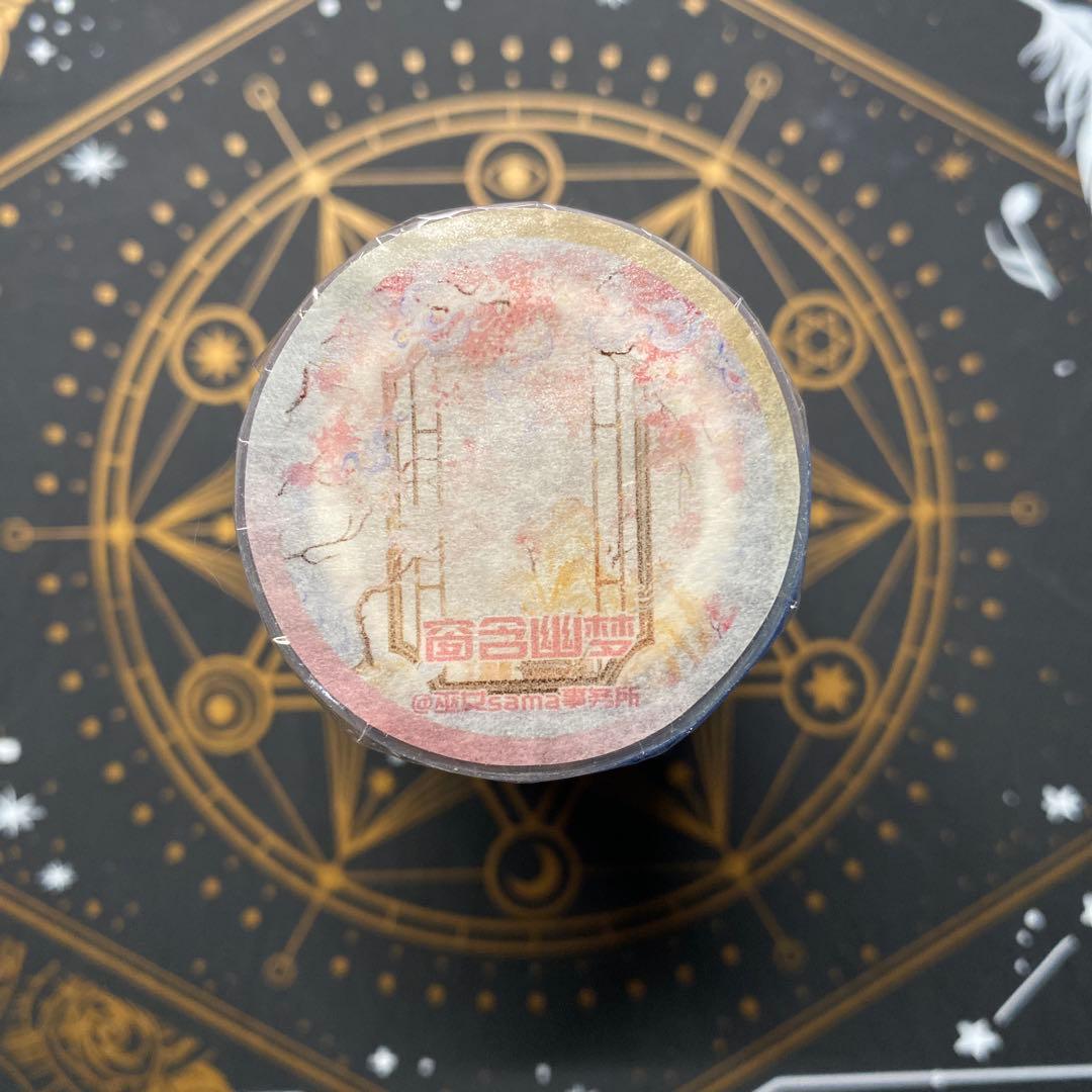 【9380】海外　5m巻　貝殻光カッティングマスキングテープ　ピンク　古風系